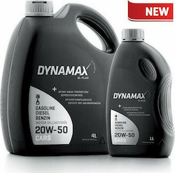 Dynamax SL Plus Λάδι 20W-50 Dynamax SL Plus Λάδι 20W-50