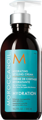 Moroccanoil Hydration Anti-Frizz Hair Styling Cream 300ml