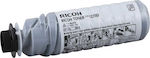 Ricoh MP 201 Toner Kit tambur imprimantă laser Negru 7000 Pagini printate (842024 888261 885476)