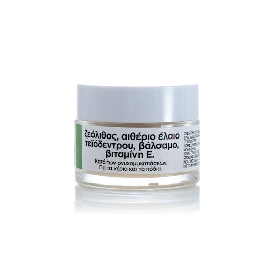 Ellen Soap Ointment With Zeolite For Onychomycosis Balm for Nail Fungus 40ml