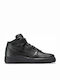 Nike Air Force 1 Mid 07 Boots Black