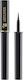 Lancome Artliner 24H Felt Tip Eye Liner 1.4ml