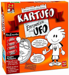 Kartufo 3+ Ετών Real Fun Toys Kartufo 3+ Ετών Real Fun Toys