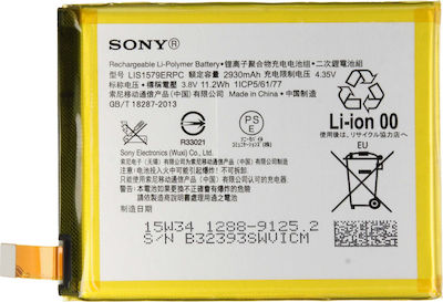Sony LIS1579ERPC Μπαταρία Αντικατάστασης 2930mAh για Xperia Z3 Plus