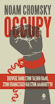 Occupy, Reflecții despre lupta de clasă, revoluție și solidaritate