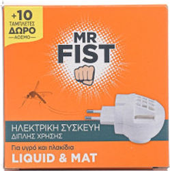 Mr. Fist Flüssig 1cm Mr. Fist Flüssig 1cm