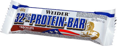 Weider Protein Baton cu 32% Proteină & Aromă Ciocolată 60gr