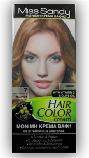 Hair Color Cream Βαφή Μαλλιών 7/0 Ξανθό 60ml