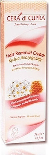 Cera di Cupra Cera di Cupra Haarentfernungscreme Für Bikini 75ml