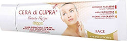 Cera di Cupra Haarentfernungscreme Kit 50ml Cera di Cupra Haarentfernungscreme Kit 50ml