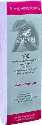 Simoun Hair Removal Wax 100pcs