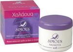 Simoun Soft Hair Removal Wax For Sensitive Skin με Βάση τη Ζάχαρη 140gr