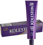 Wella Koleston Vopsea de Păr 11/0 Texas 60ml