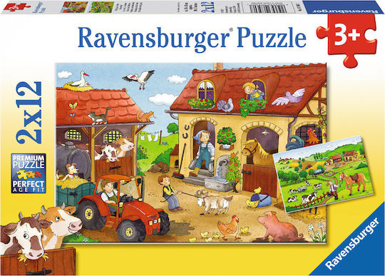 Kids Puzzle for 3++ Years 12pcs 07560 Ravensburger