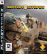 MotorStorm PS3 Game (Used)