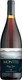 Vina Montes Κρασί Limited Selection- Pinot Noir Pinot Noir Ερυθρό Ξηρό 750ml