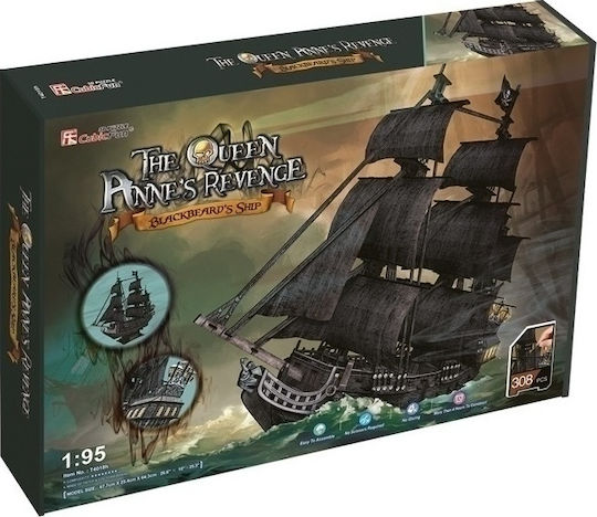 Puzzle 3D 328Stk.