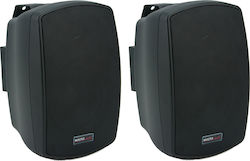 Master Audio Passive Wall-mounted Speakers 16W NB400T (Pair) 12.6x12.7x19.5cm Black