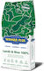Winner Plus Lamb 100% & Rice 3kg Dry Food for Adult Dogs with Lamb and Rice