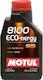 Motul Συνθετικό Λάδι Αυτοκινήτου 8100 Eco-nergy 5W-30 1lt