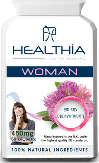 Healthia Woman 450mg Supliment pentru Menopauză 60 capace