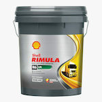 Shell Λάδι Αυτοκινήτου Rimula R6 LM 10W-40 20lt