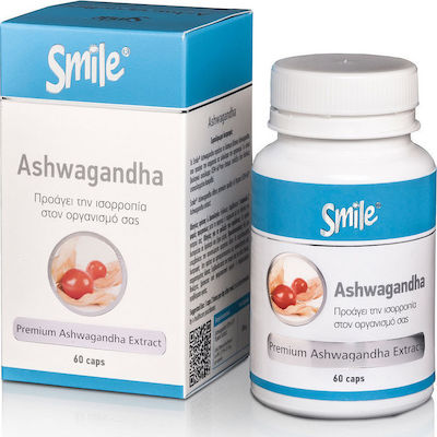 AM Health Smile Ashwagandha 60 caps