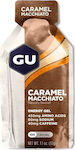 GU Energy Gel με Γεύση Caramel Macchiato 32gr