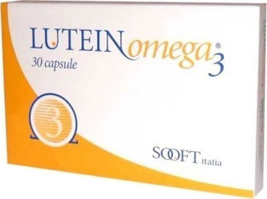 Sooft Italia Lutein Omega 3 Ιχθυέλαιο 30 κάψουλες