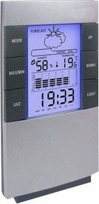 ΜΤΚ-7836 Stație meteorologică Digital Tabelul Alb