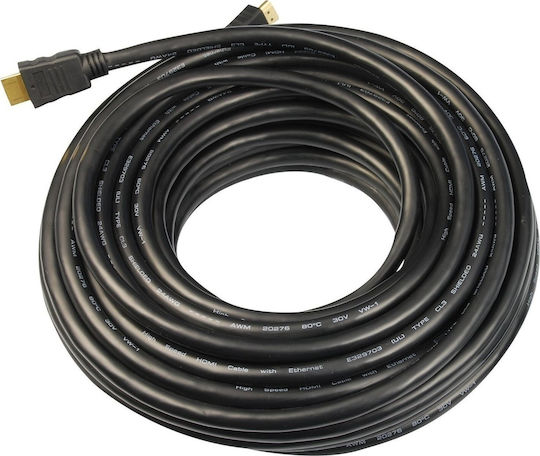 SGL HDMI 1.4 High Speed 1080p 120Hz Cable HDMI male - HDMI male 20m Μαύρο