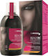 My Elements Beautin Collagen με Βιταμίνη C και Υαλουρονικό Οξύ 500ml Mango Melon