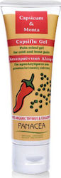 Panacea Capsiflu Gel 75ml Panacea Capsiflu Gel 75ml