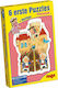 Ξύλινο Παιδικό Puzzle Η Πριγκίπισσα για 2+ Ετών 6pcs Haba