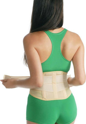 Ortholand MED/Sacrolumbar 20 Elastic Back Support Brace with Stays 20cm Beige