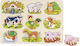 Wooden Kids Peg Puzzle Animals 8pcs Goki