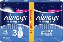 Always Ultra Night Hygienepads mit Flügeln Nacht für Starke Strömung 6 Tropfen Größe 3 in Doppelpack 2x7Stk