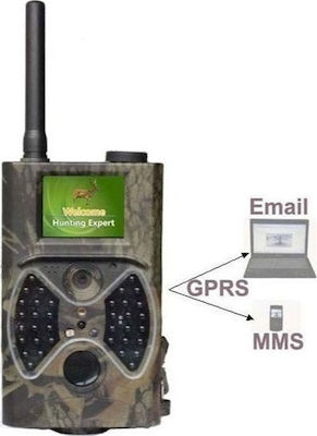 Αυτόνομη GPRS Κάμερα Αδιάβροχη Hunting Camera