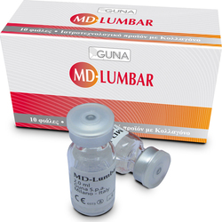 Guna MD-Lumbar 10 Ampoules x 2ml