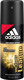 adidas Victory League 24h Антиперспирант Дезодо...