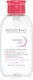 Bioderma Sensibio H2O Micellar Water Makeup Remover Face 500ml