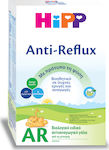 Hipp Αντιαναγωγικό Γάλα σε Σκόνη Anti-Reflux 0m+ 500gr χωρίς Γλουτένη