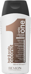 Revlon All In One Conditioning Shampoo Coconut 300ml