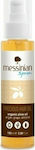 Messinian Spa Πολύτιμο Restoring Argan Oil 100ml