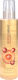 Azade Arome Nature Sandalwood Body Mist 200ml