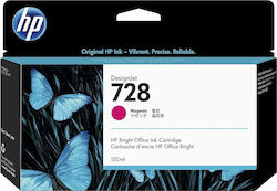 HP 728 Original InkJet Printer Ink Magenta (F9J66A)