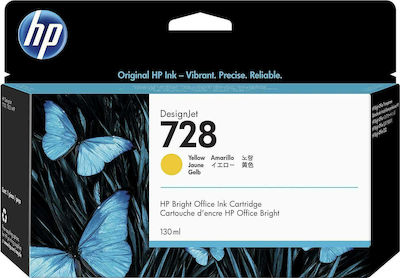 HP 728 InkJet Printer Ink Yellow (F9J65A)