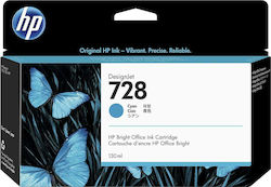 HP 728 Original InkJet Printer Ink Cyan (F9J67A)