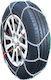 Guard Nο 50 Anti-slip Chains Thickness 9mm Passenger Car 2pcs
