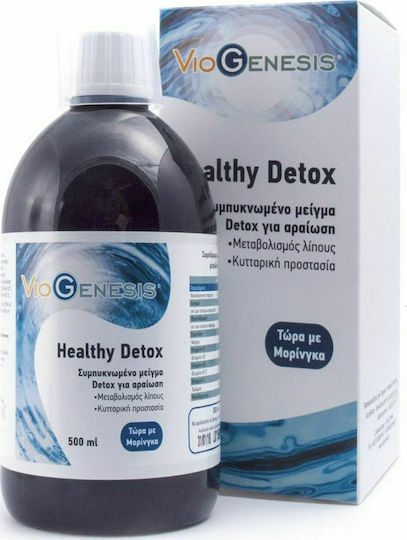 Viogenesis Healthy Detox Special Food Supplement 500ml Unflavoured